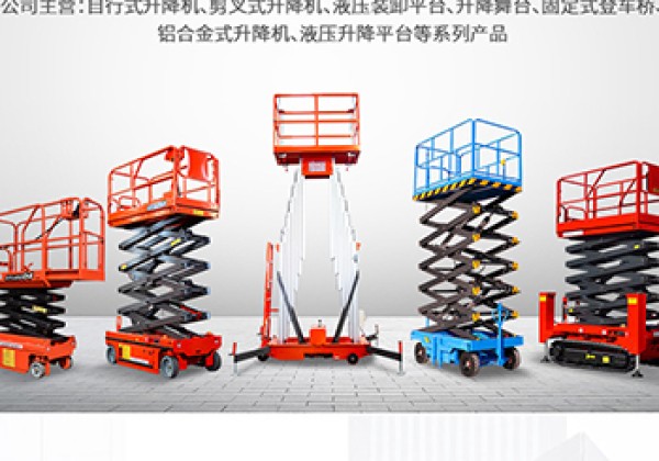 稻城​出口成为核心增长引擎